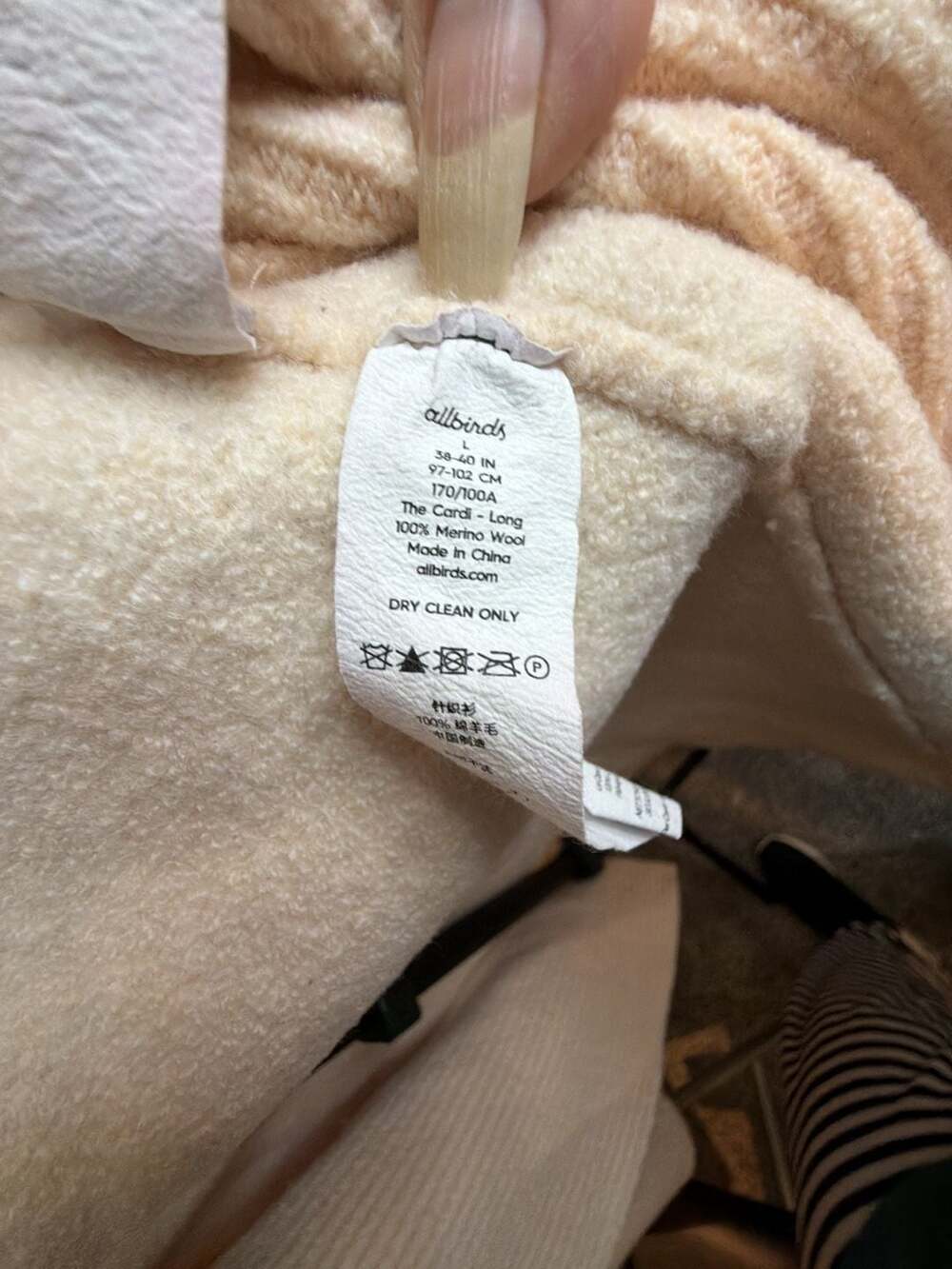 Allbirds The Cardi Long 100% Merino Wool Cardigan - Picture 5 of 5